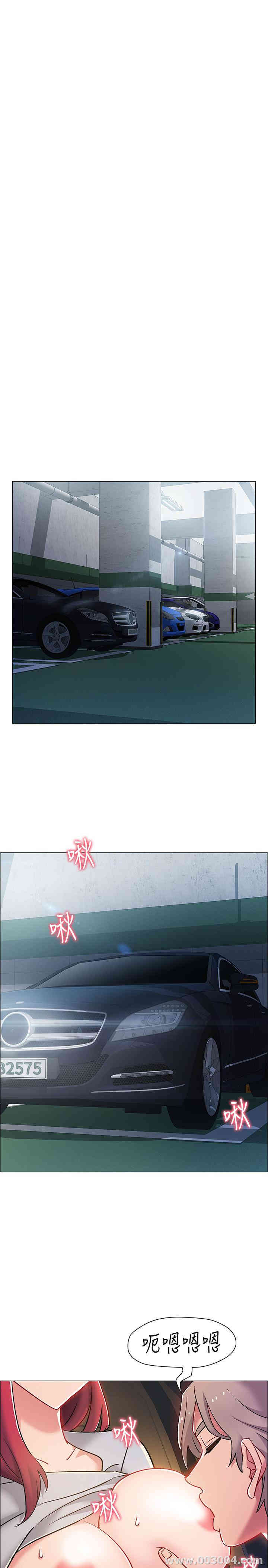 第25张