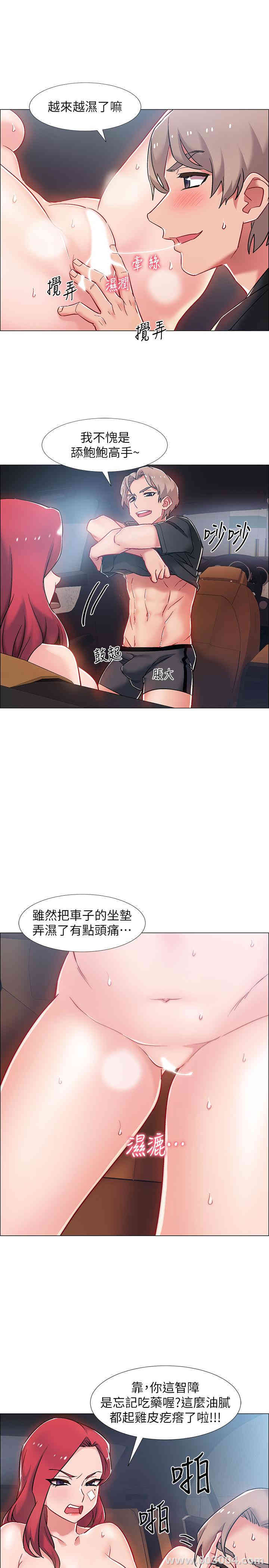 第37张