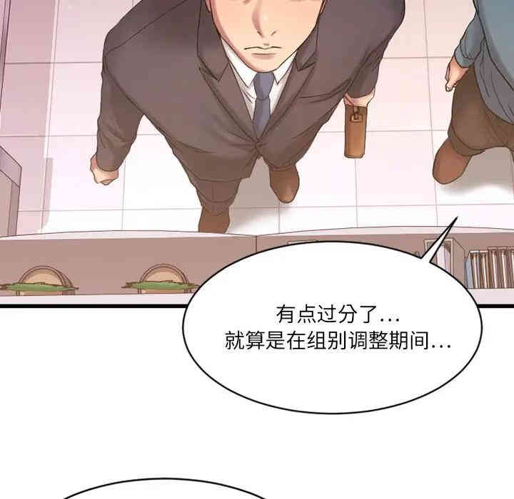 第13张