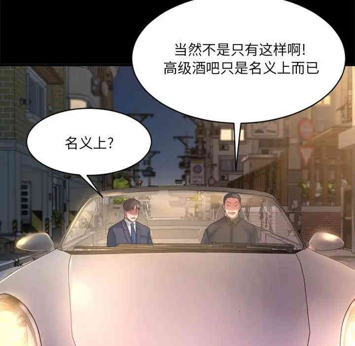 第30张