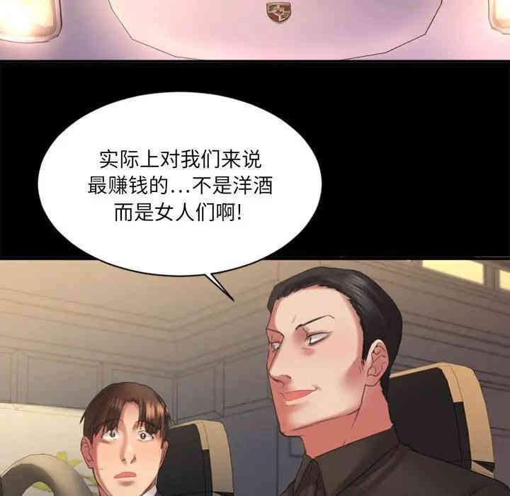 第31张