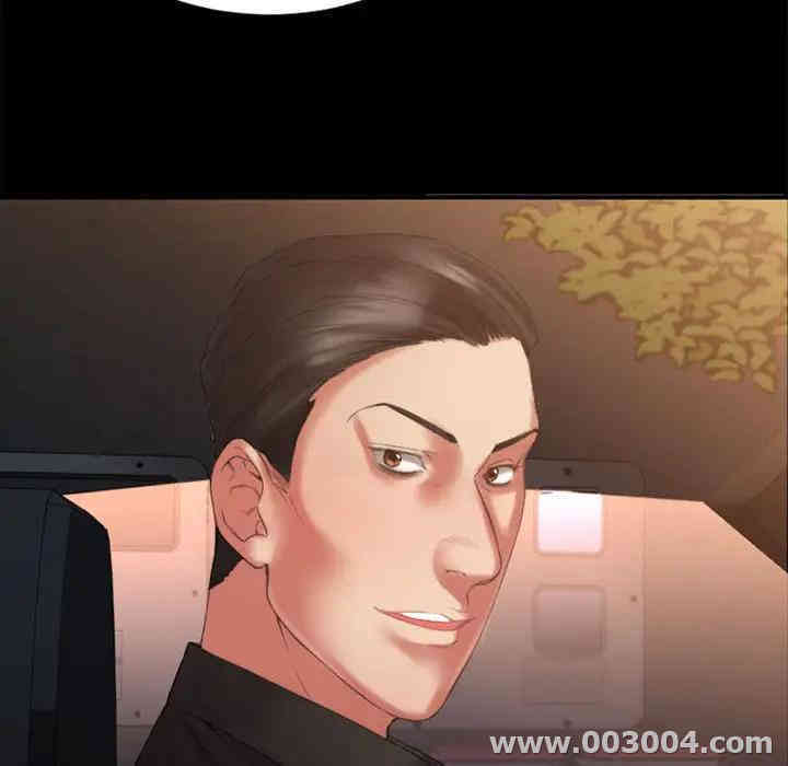 第33张