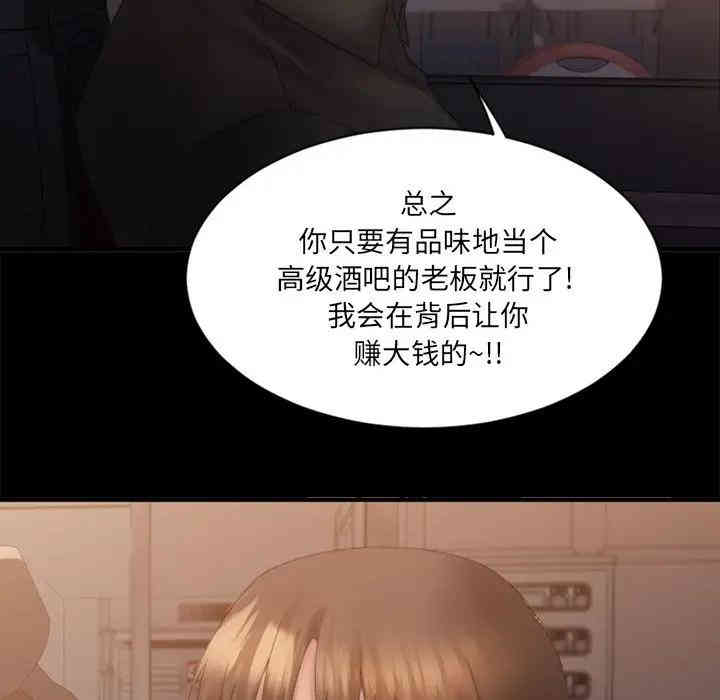 第34张
