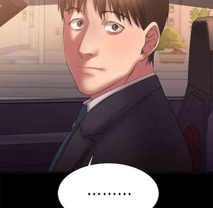第35张