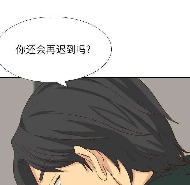 第44张