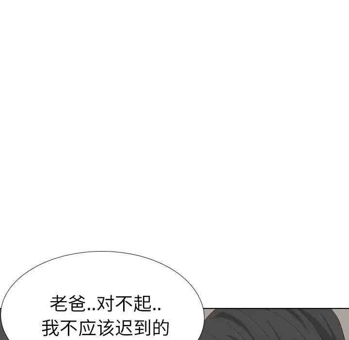 第81张