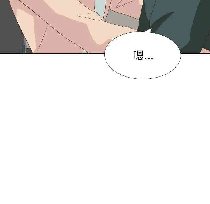 第87张