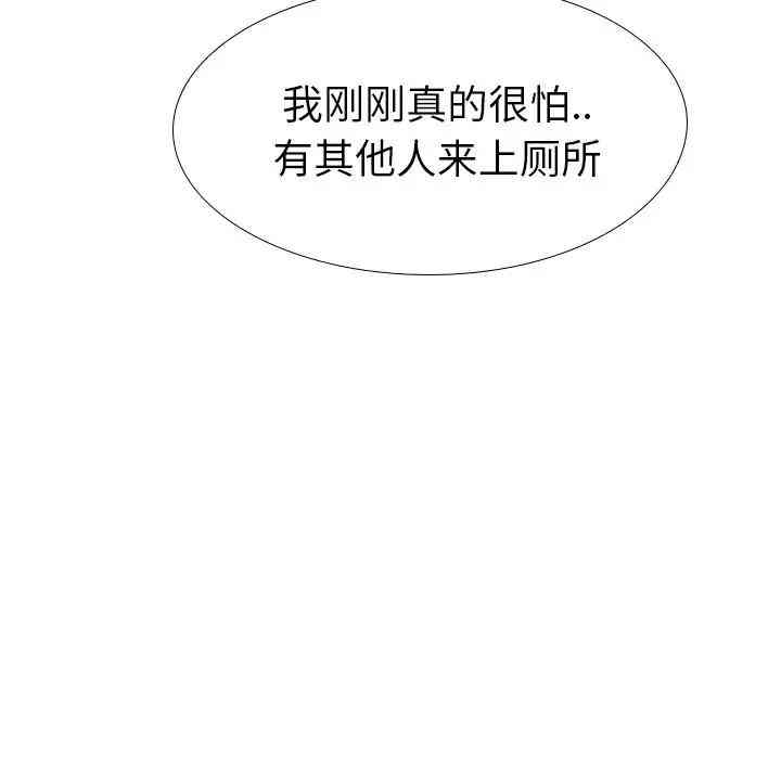 第104张