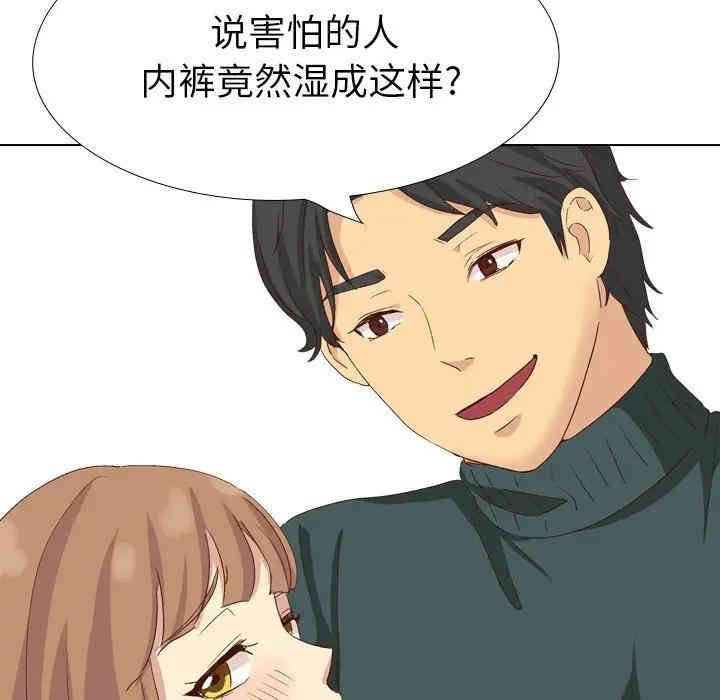 第110张