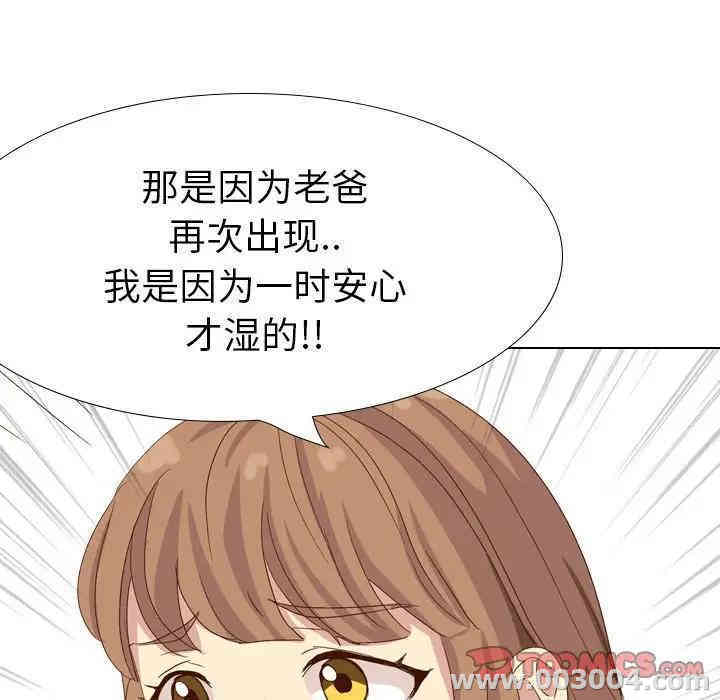 第119张
