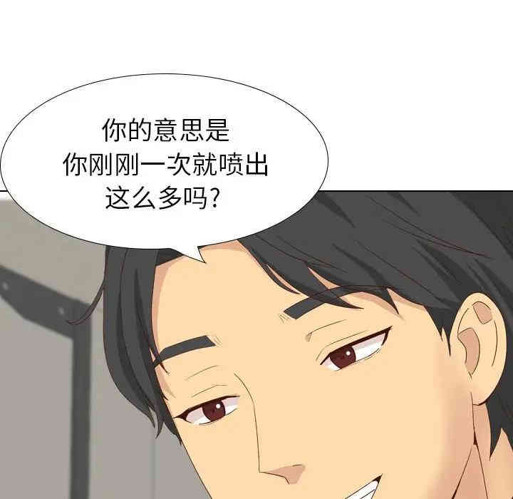 第129张