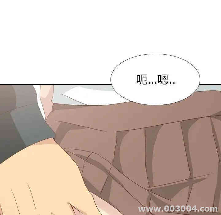 第138张