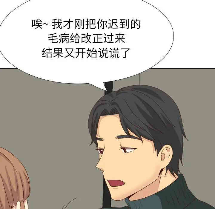 第146张