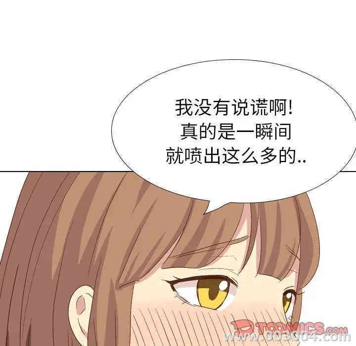 第151张