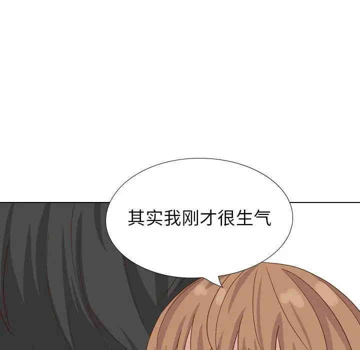 第172张