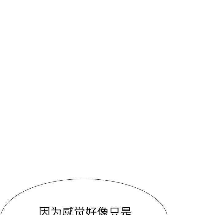 第177张
