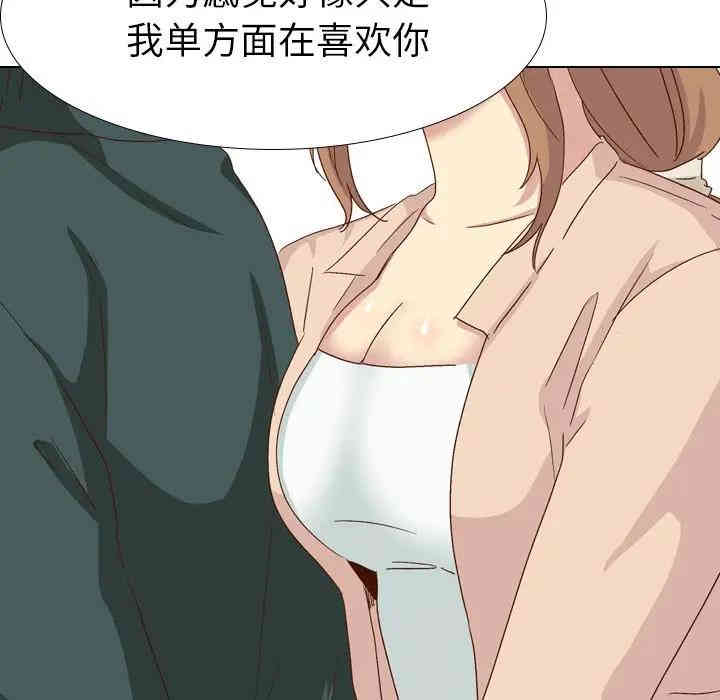 第180张