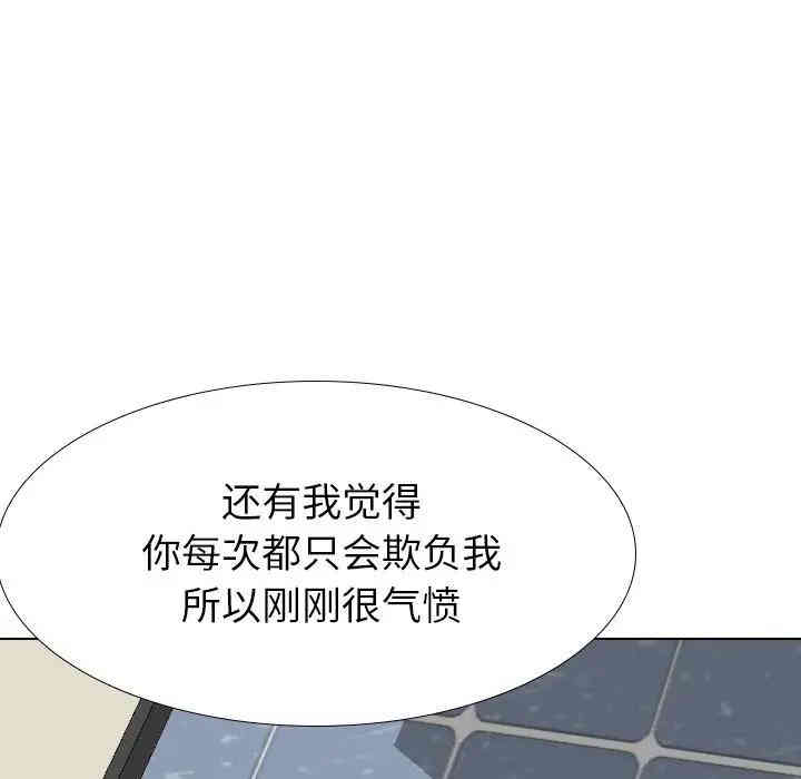 第186张