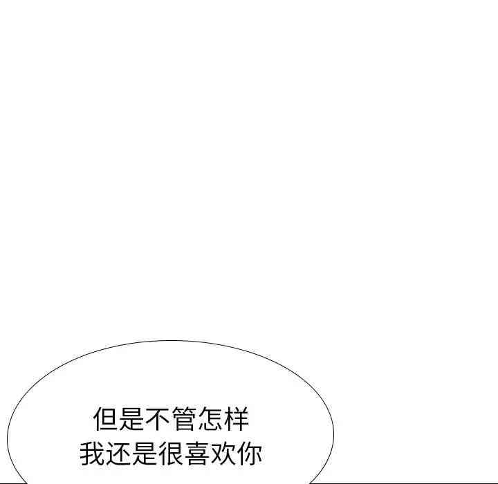 第191张
