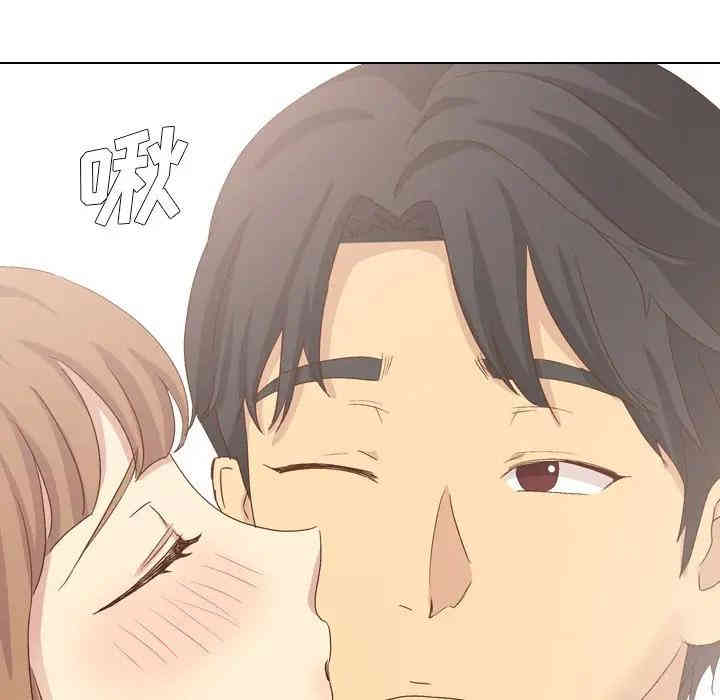 第14张