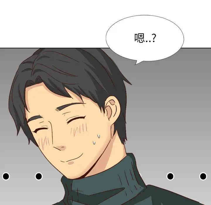第130张