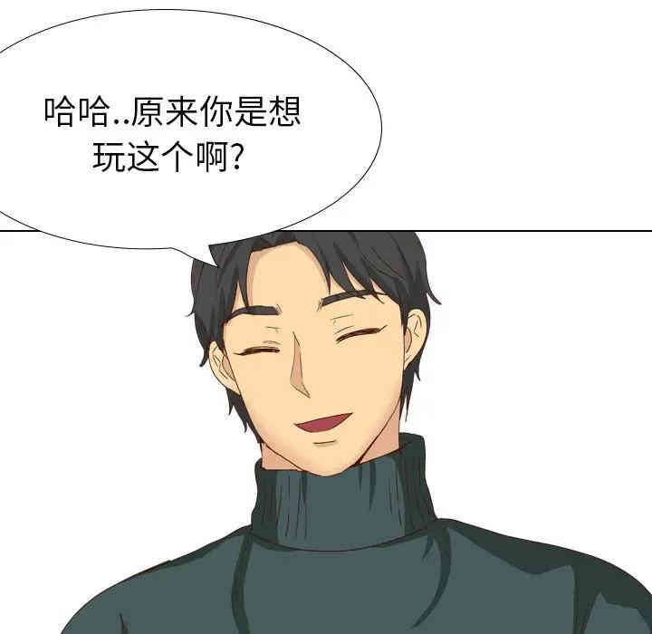 第162张