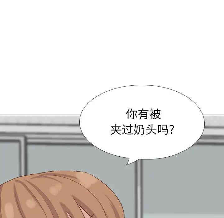 第187张