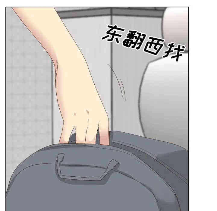 第195张