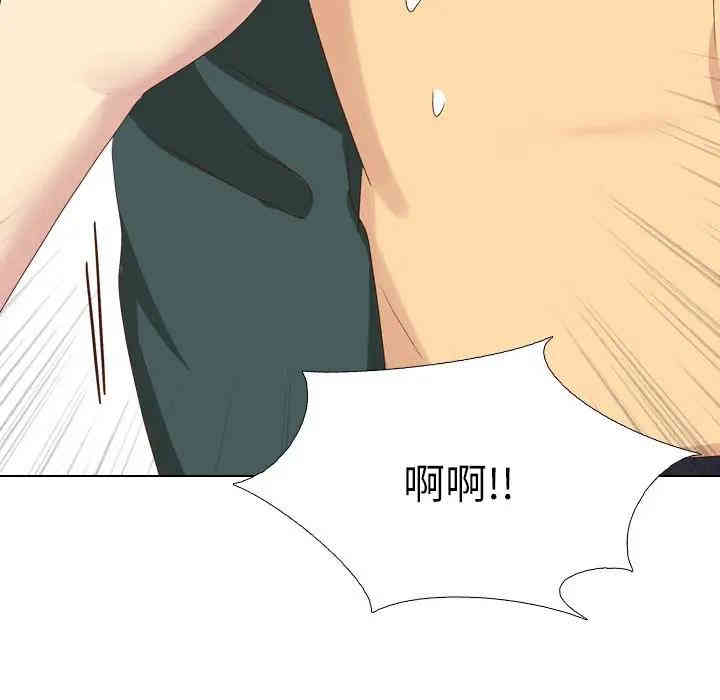 第35张