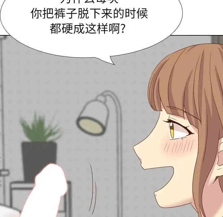 第61张