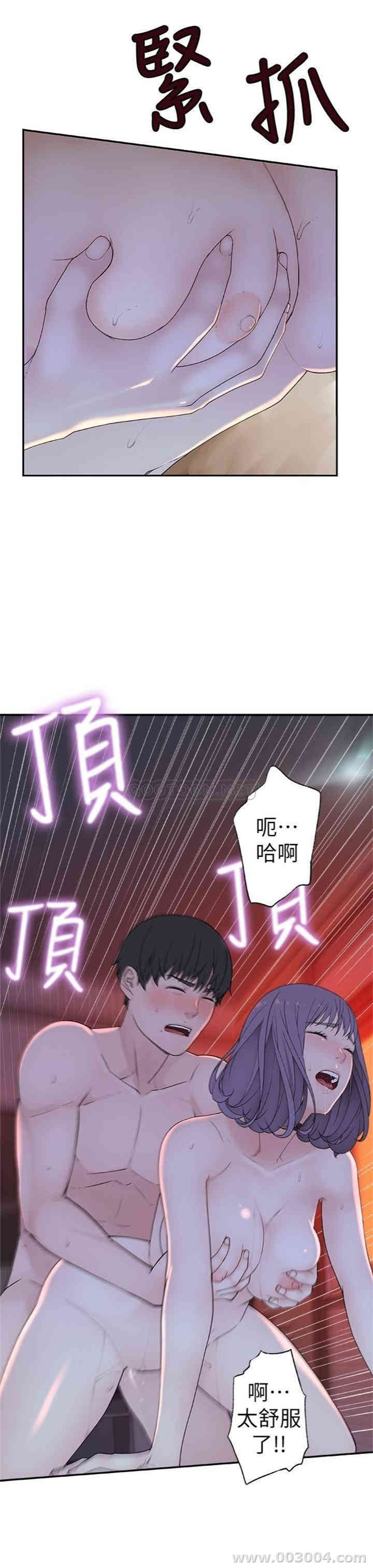 第25张