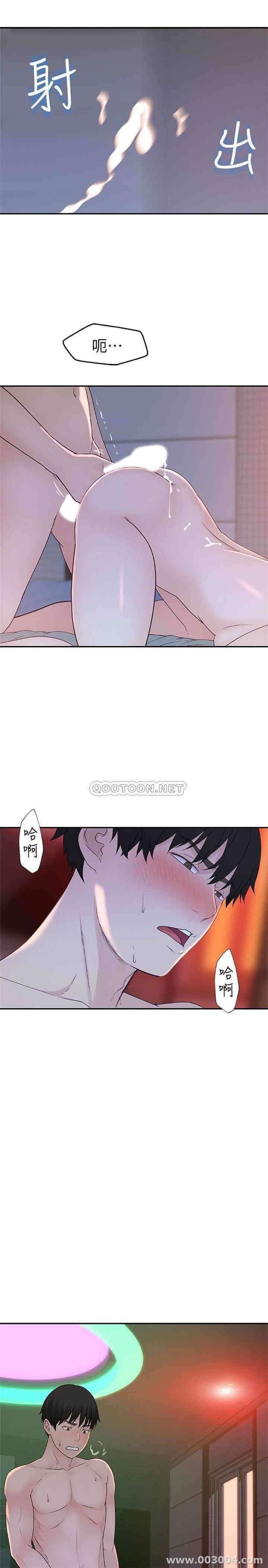 第31张