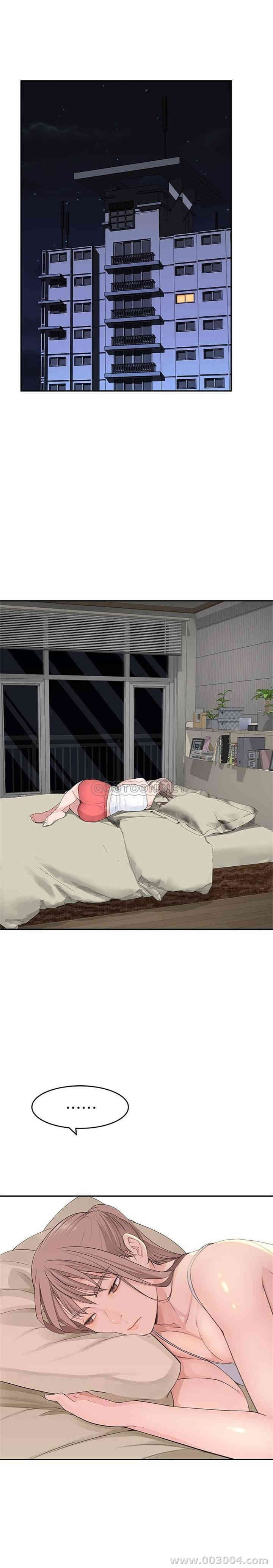第34张