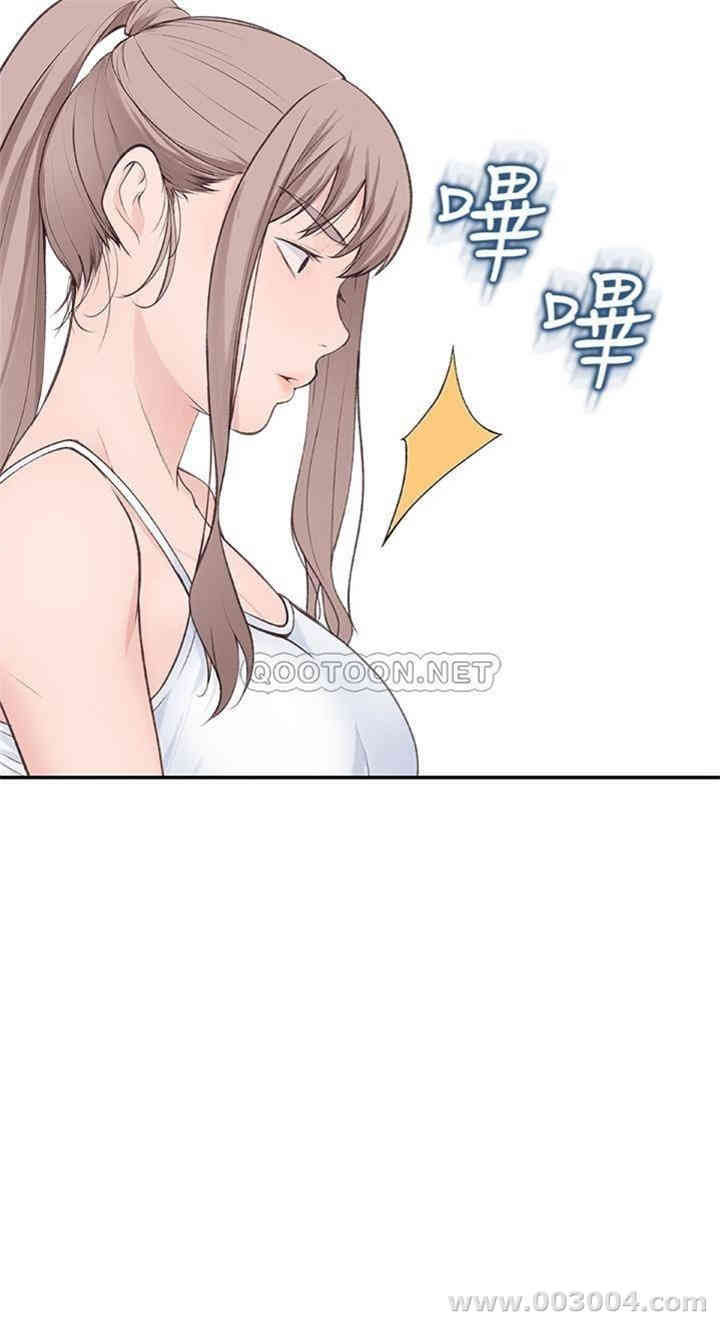 第36张