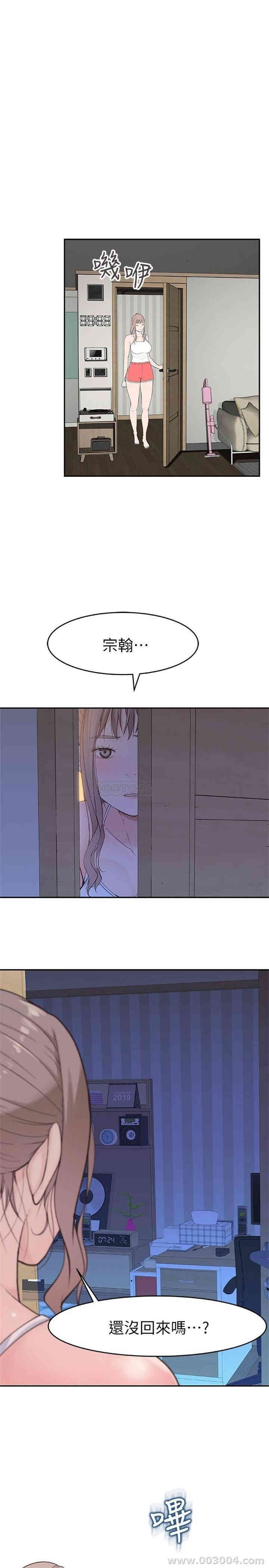 第35张