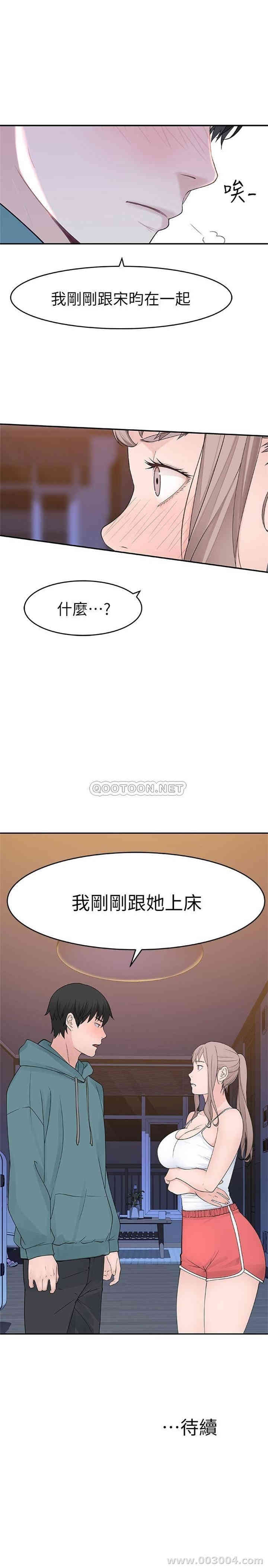 第39张