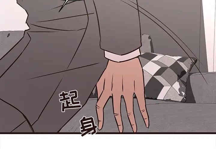 第4张