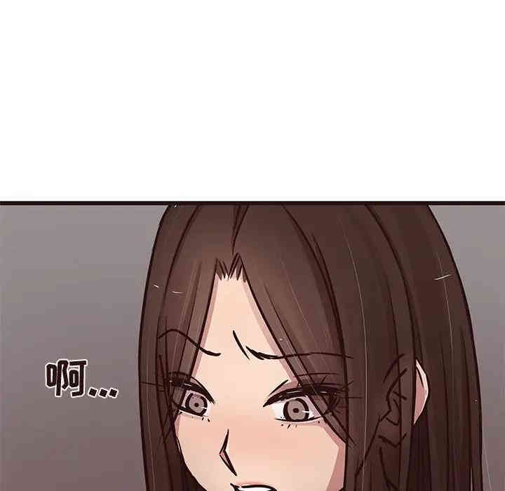 第40张