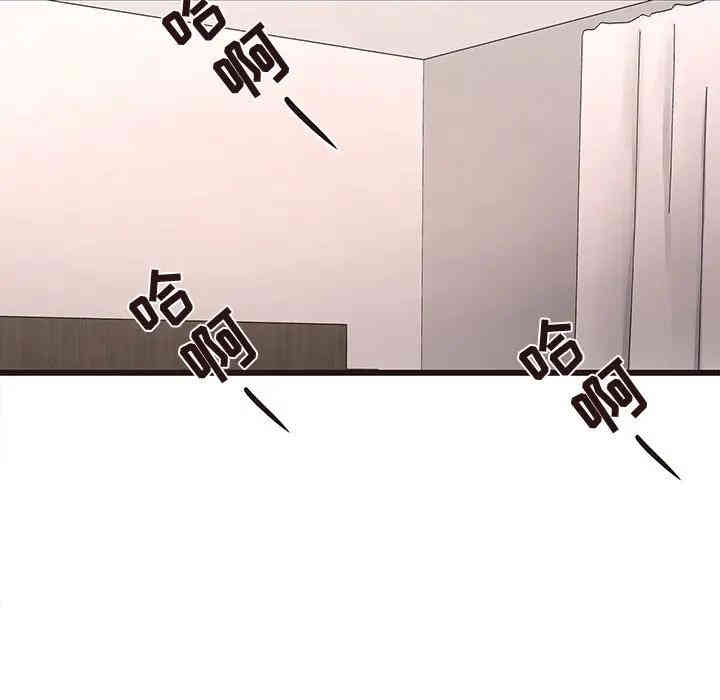 第44张