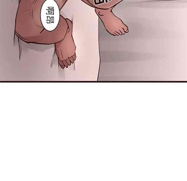 第49张