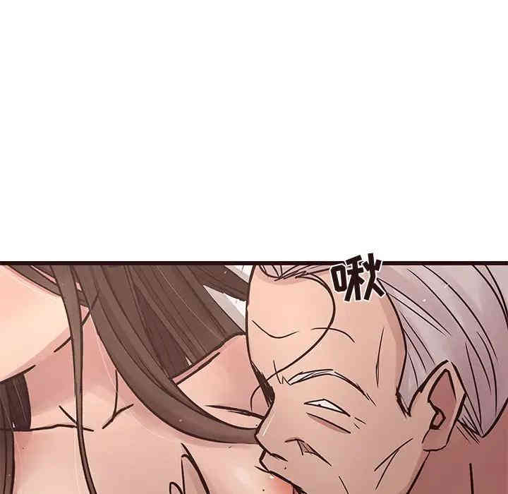 第52张