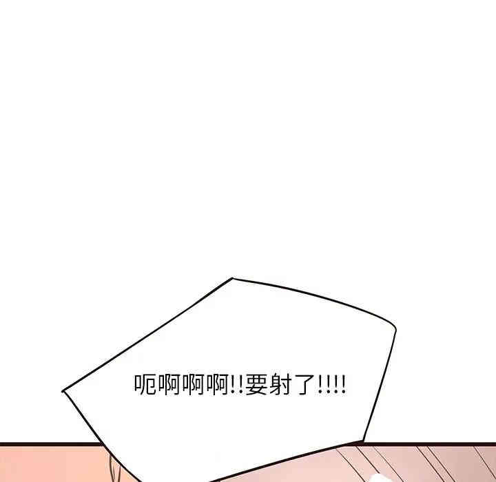 第62张