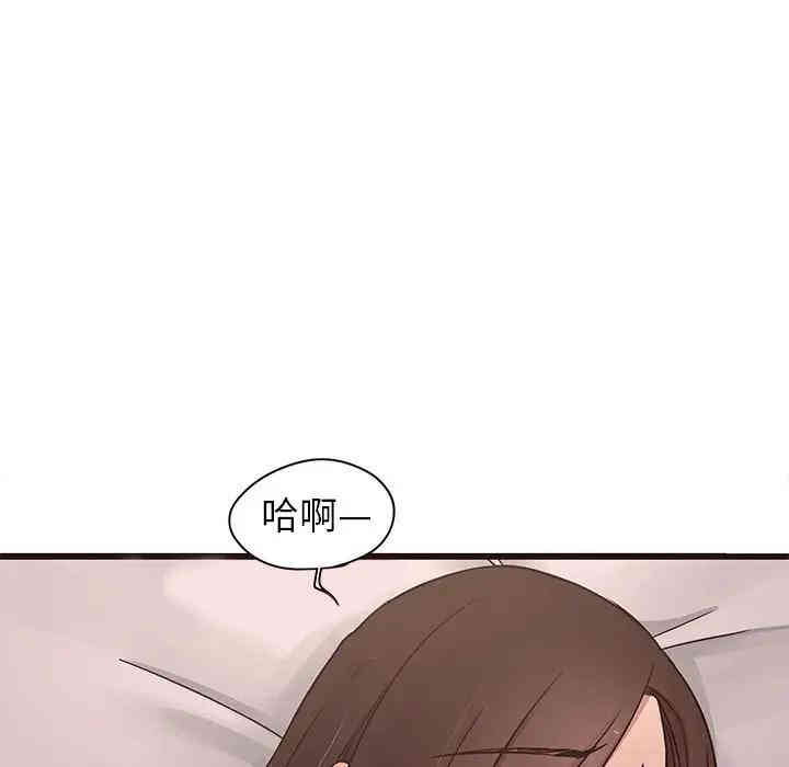 第70张