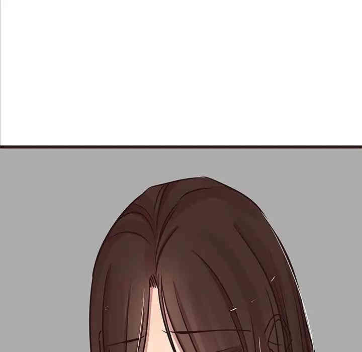 第88张