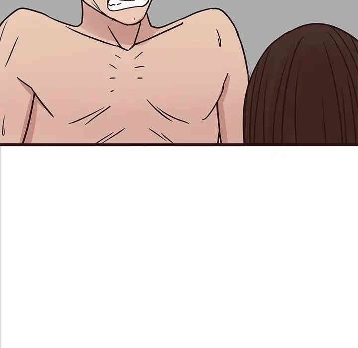 第93张