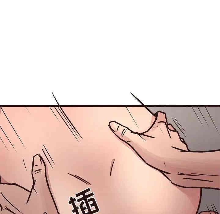 第108张