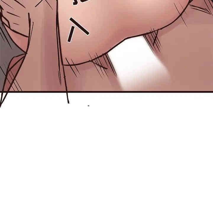 第109张