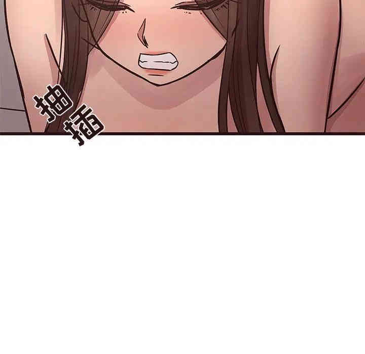 第111张