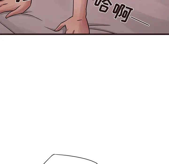 第114张