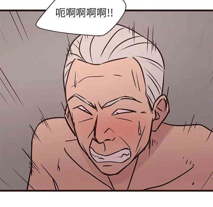 第115张